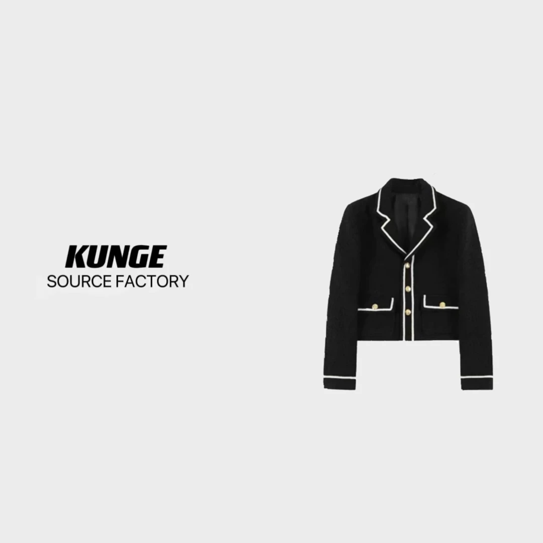 KUNGE 法式小香风气质长袖宽松时尚百搭女装外套-8436