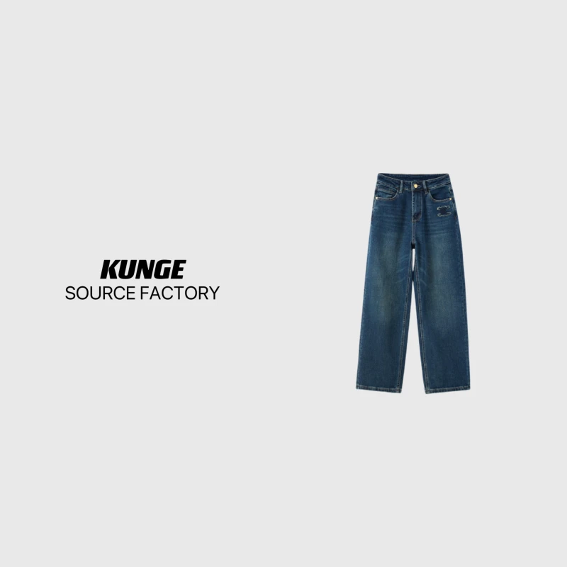 KUNGE 时尚设计师宽松高腰百搭直筒宽松水洗牛仔裤-8603