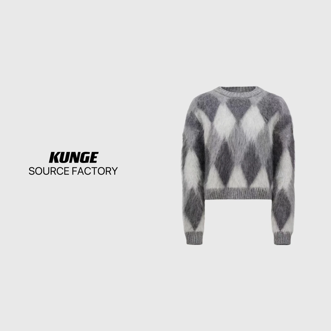 KUNGE 长袖时尚宽松灰色圆领秋冬套头-8665