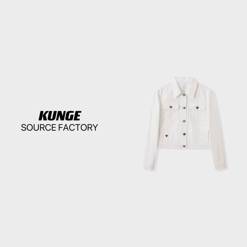 KUNGE 秋季百搭设计师长袖白色休闲时尚气质牛仔上衣-8679