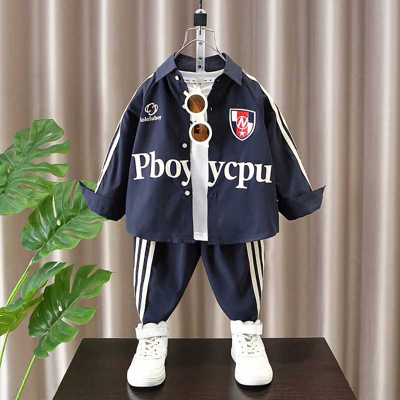 男童秋季套装2024新款酷帅儿童衣服时髦男孩字母衬衫帅气两件套潮