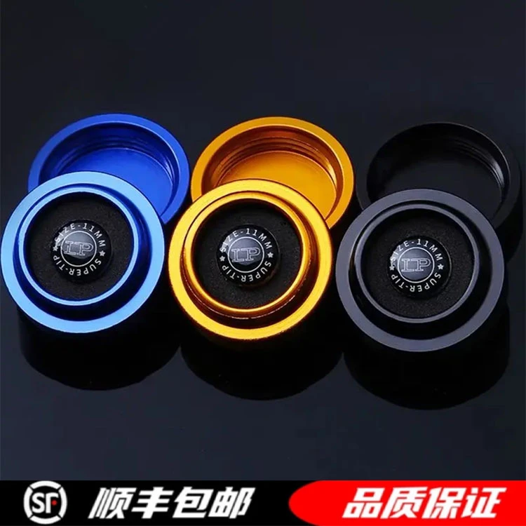 LP梦 冠军皮头 弹中带硬小头杆  独立包装科技垫片性能皮头