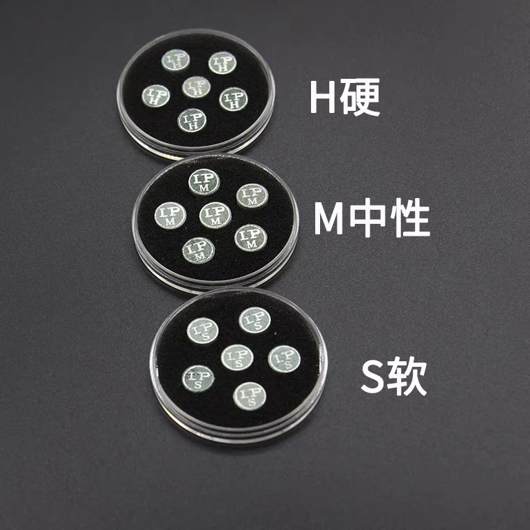 LP皮头三代台球杆皮头斯诺克杆11mm小头杆枪头