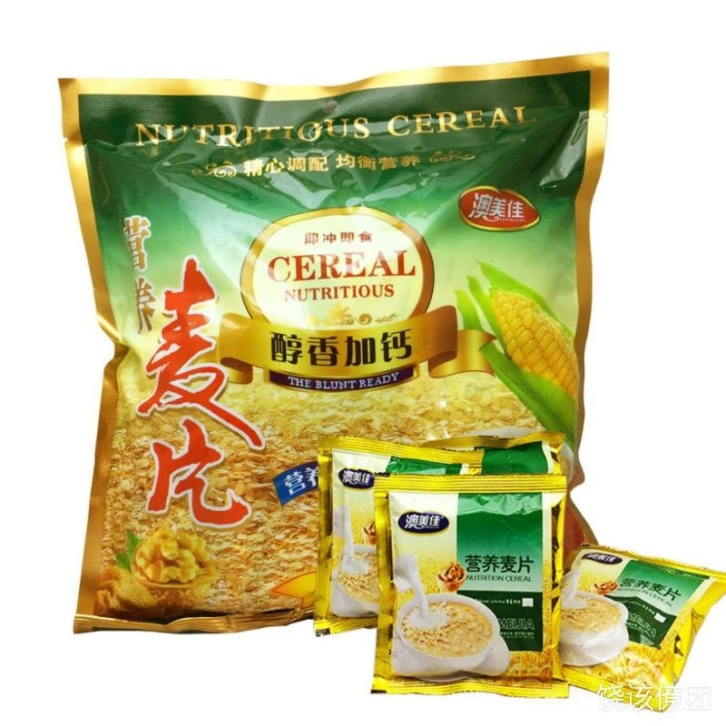 澳美佳醇香麦片燕麦片学生孕妇儿童早餐代餐冲饮免煮含糖甜麦片
