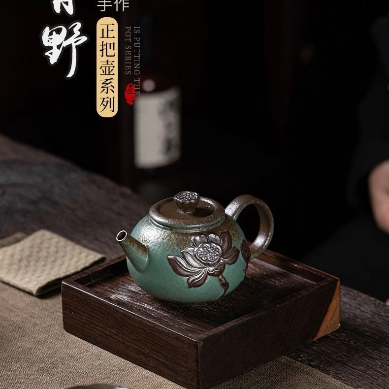 肆坊壹品茶壶茶具手工家用陶瓷复古中式青野粗陶创意并蒂莲正把壶