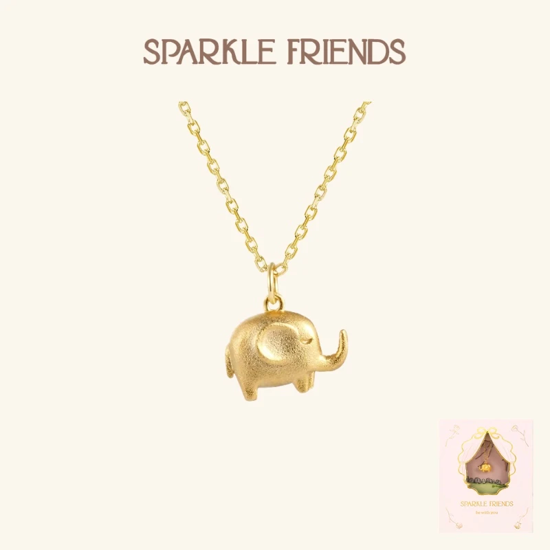 SparkleFriends 坠链均925银 设计师原创立体小象项链礼物送女友