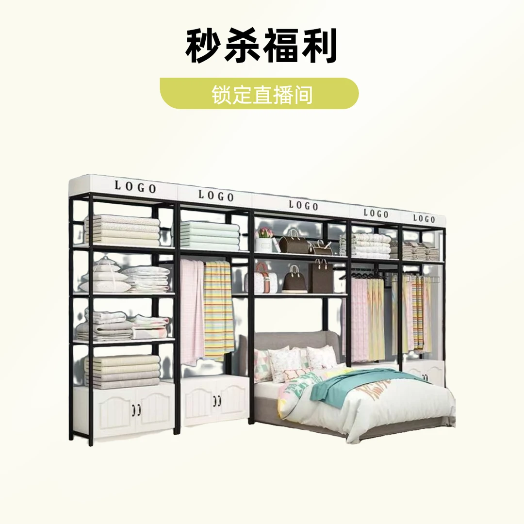 A逸锦柔高品质全棉套件 枕套 单品 清仓 实物为准！