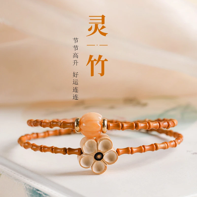 天然橄榄核菩提小众雕刻设计款竹节手串单圈简约文玩手串