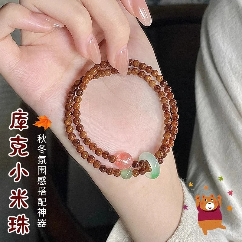 新中式库克手串精致小众手链国风高级感双圈念珠显白手饰