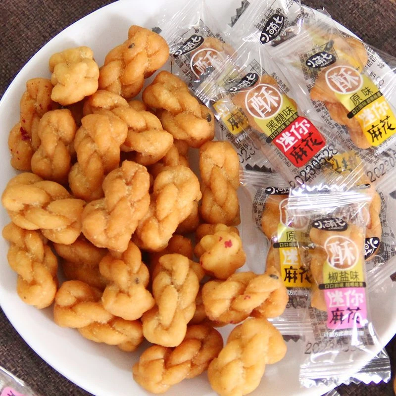 小麻花手工香酥麻花迷你小麻花多口味独立小包解馋小零食