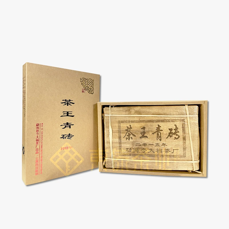 2015年今大福茶王青砖普洱生茶1000g
