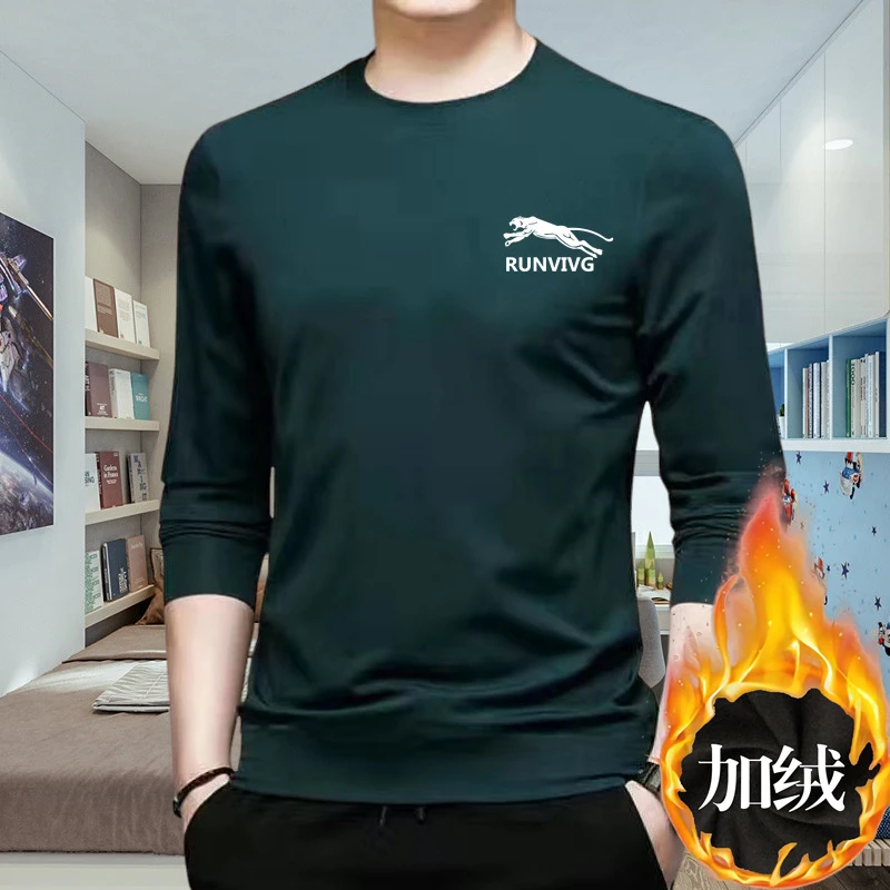 男装长袖t恤大码加绒上衣服男士时尚秋冬内搭休闲圆领春秋打底衫T