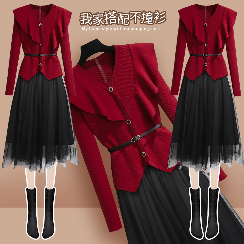 木耳边红色针织连衣裙女秋气质v领小香风开衫毛衣配半身裙两件套