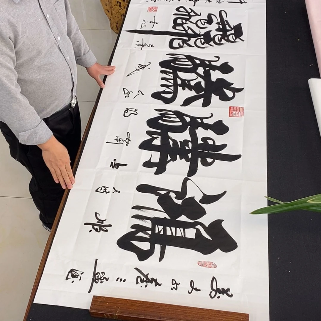 【闪购商品】书法方鸿业六尺白定制