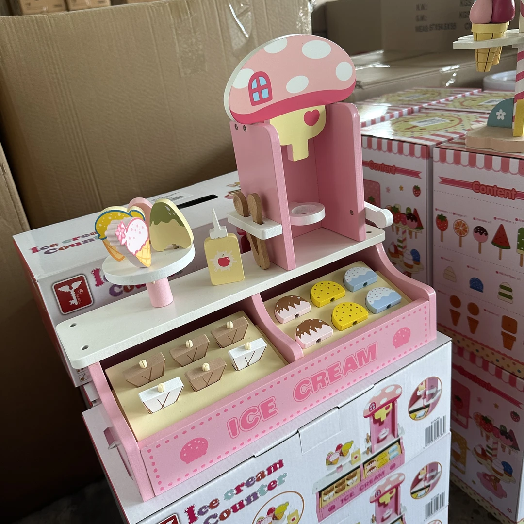 儿童玩具草莓冰淇淋店铺，有问题联系客服