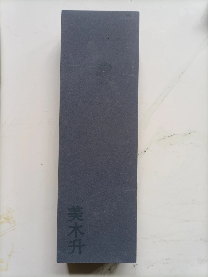 加硬碳化硅一千目磨刀石下铁快开刃祛崩口划痕均匀磨完可衔接中研