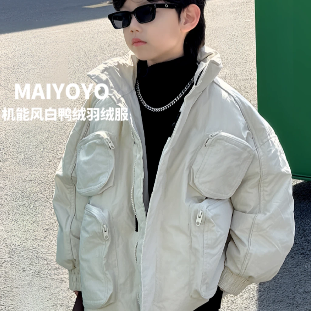 麦哟哟男童冬季白鸭绒羽绒服机能风帅气洋气加厚保暖韩版儿童休闲