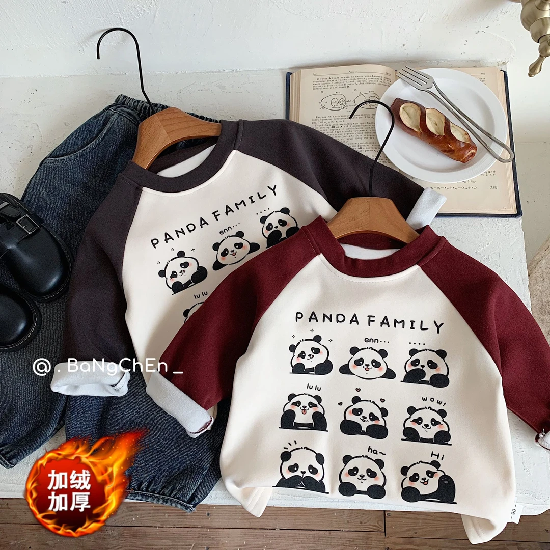 男童秋冬加绒打底衫德绒儿童可爱洋气插肩袖圆领T恤百搭加厚上衣T