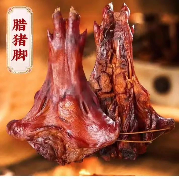 柴火烟熏传统纯手工腌制小火慢熏地道腊猪脚