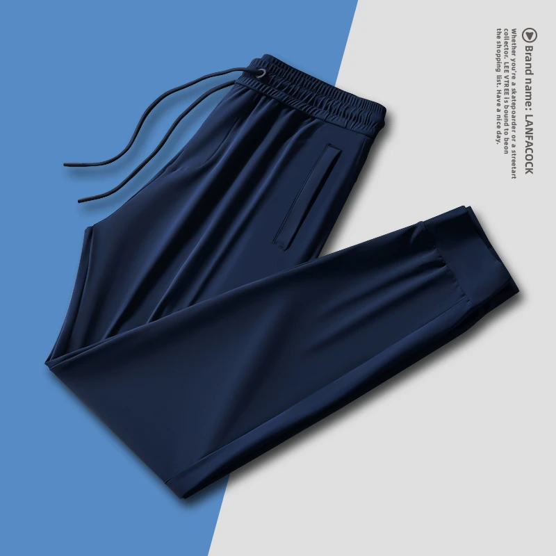 兰法公鸡男士夏季薄款纯色休闲裤直筒透气速干束脚运动大码冰丝裤