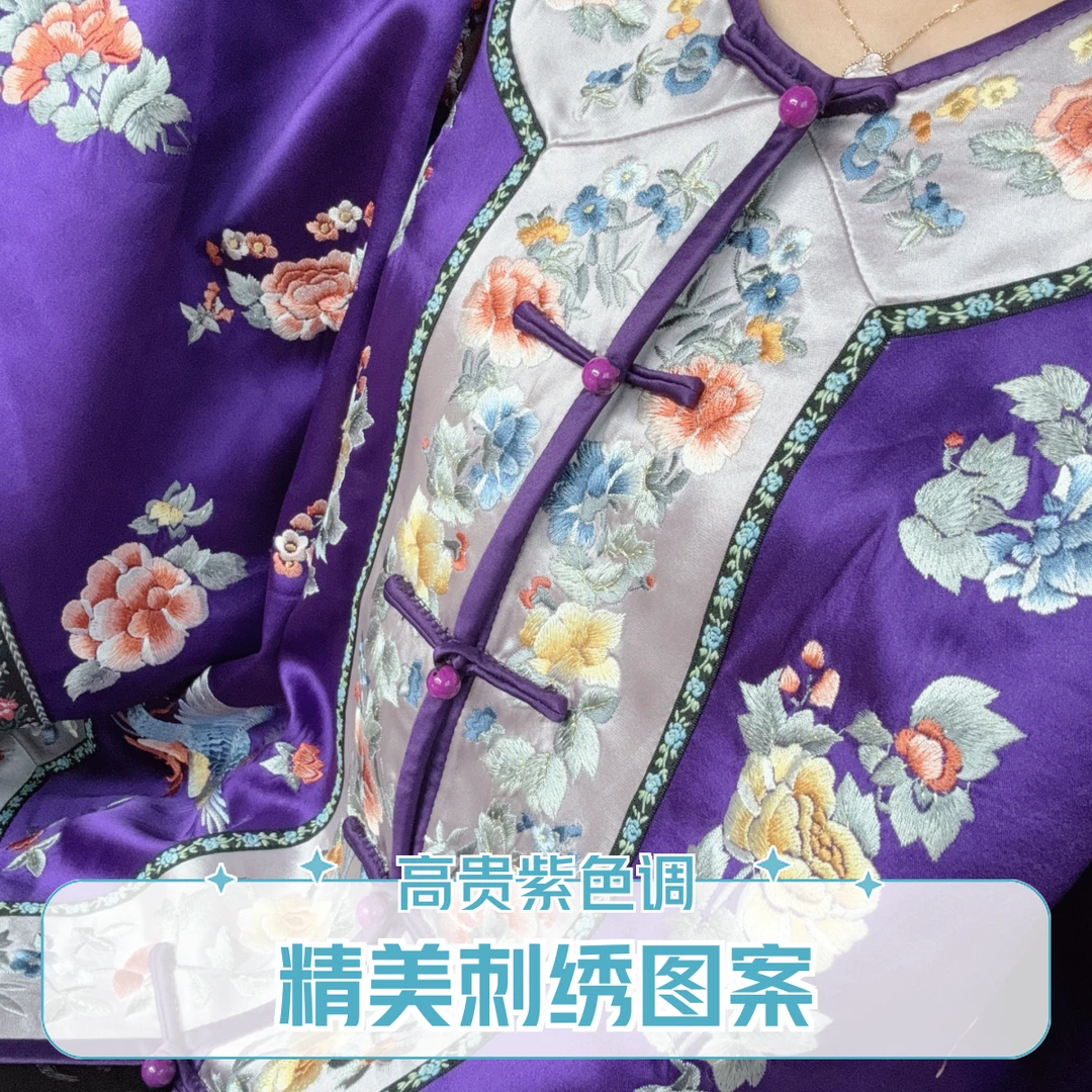 重工刺绣外套新中式时尚潮流时尚女装