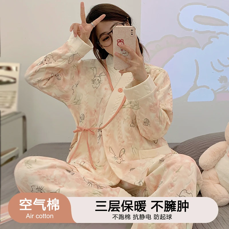 月子服秋冬季新中式空气棉11-12月份产后哺乳孕妇睡衣春秋家居服