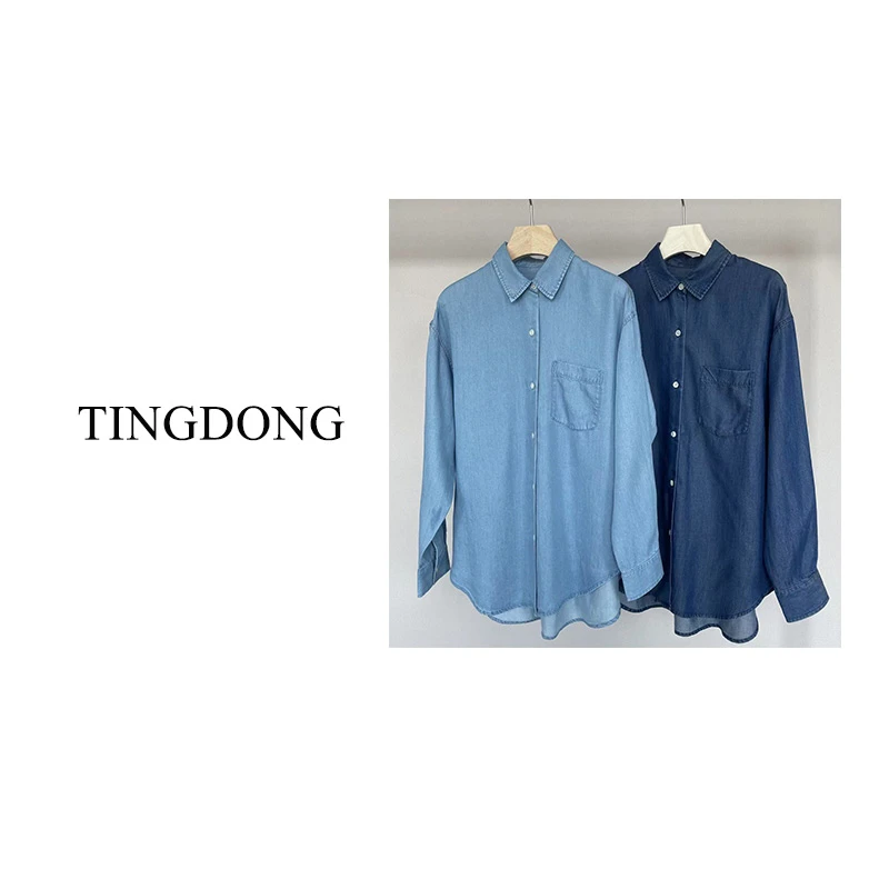 【微澜】百搭牛仔衬衫