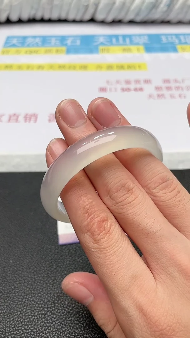 【闪购商品】玛瑙/玉髓手镯未镶嵌57+58