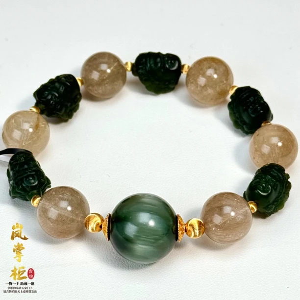 D2311S 绿兔毛黄财神红铜发晶手串