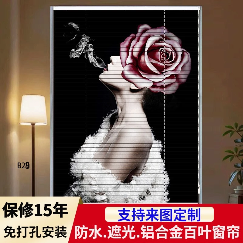免打孔百叶窗卫生间遮挡帘厕所浴室防水窗户家用厨房卧室遮光窗帘