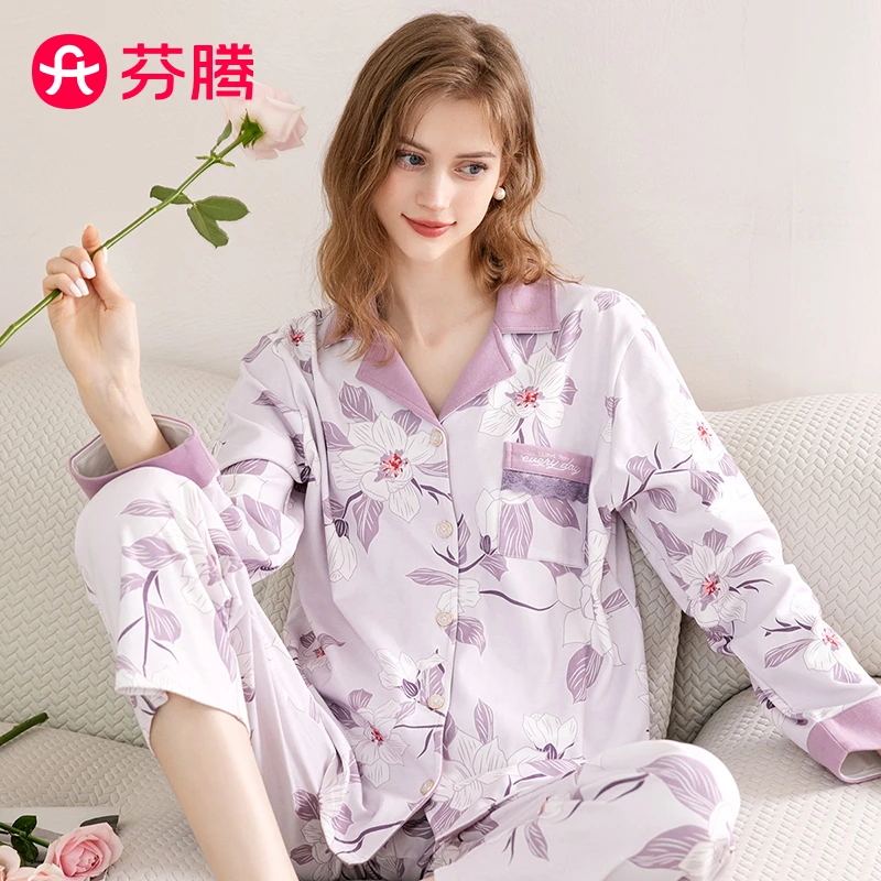 芬腾【浪漫花卉柔感纯棉】秋季开衫长袖100%棉家居服女睡衣套装
