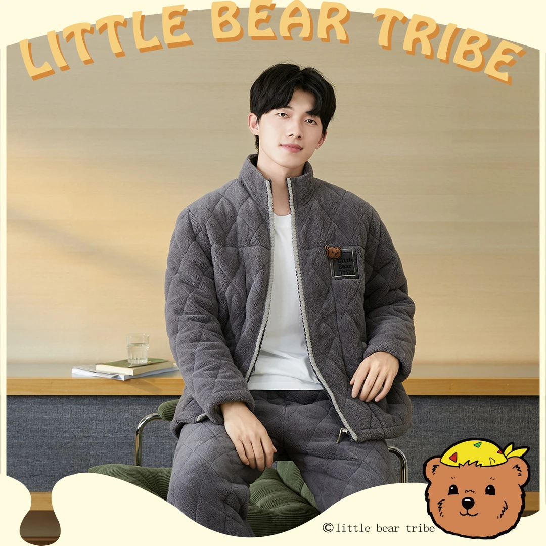 芬腾小熊部落IP秋冬立领拉链三层夹棉休闲外穿家居服套装男睡衣