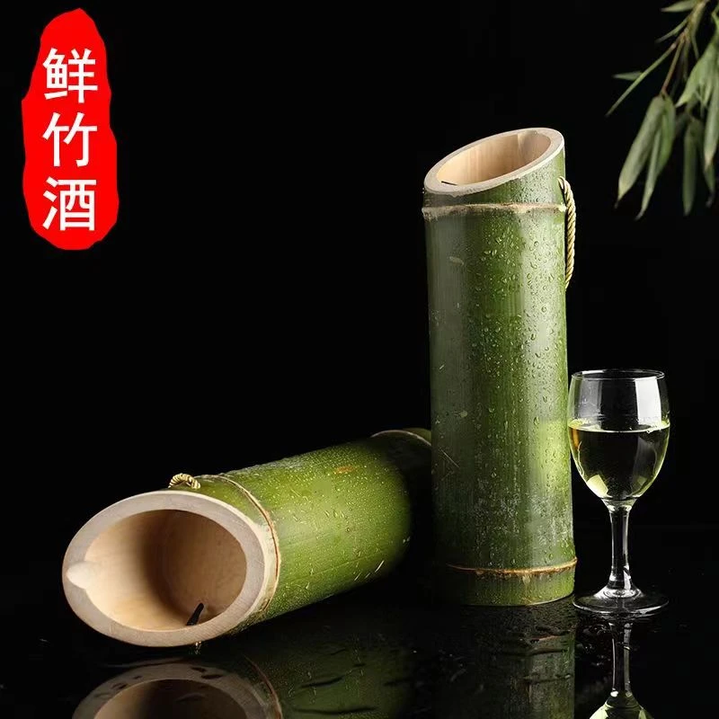 【酒厂福利】精选青竹酒正宗竹筒酒金装送礼江西鲜竹酒浓香型
