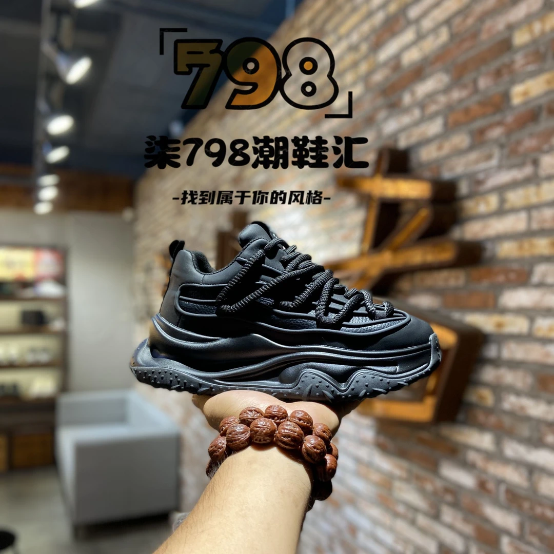 柒【798】潮鞋2024秋冬新款男鞋老爹鞋ins轻奢时尚百搭潮流冬季鞋