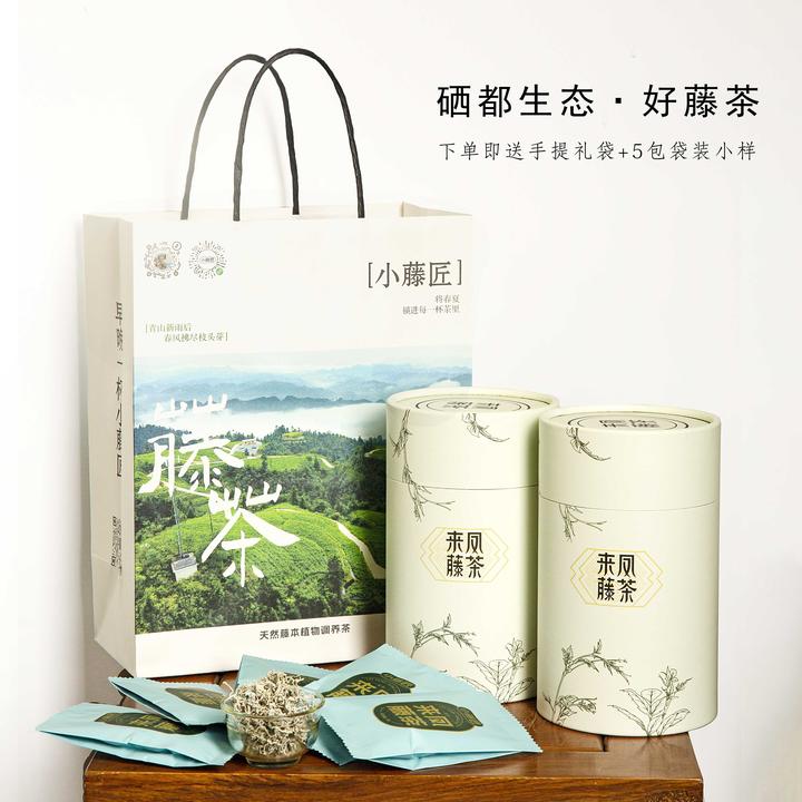 [湘榕姐专属]小藤匠来凤藤茶非遗传承特级藤茶龙须