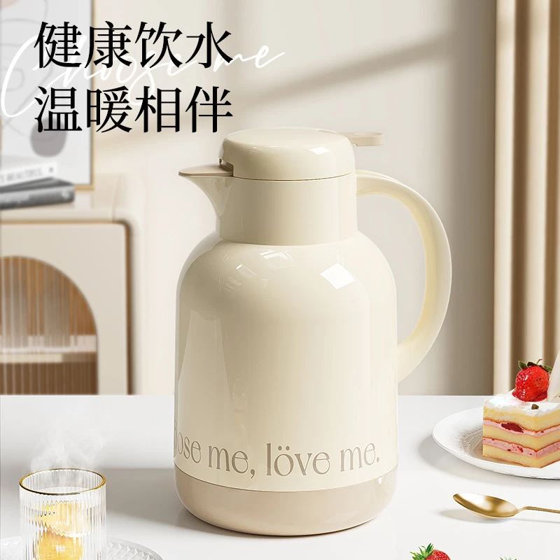 开水保温壶家用保暖水壶热开水保温瓶大容量便携宿舍暖瓶茶壶小型