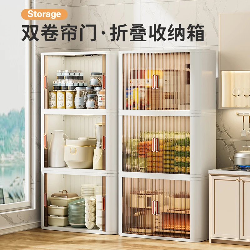 厨房夹缝小推车收纳架置物架子客厅塑料多层移动推拉整理储物柜子