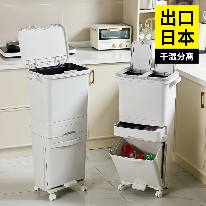 厨房脚踩垃圾桶客厅两用双层厨余干湿分离卫生间大号大容量脚踏式