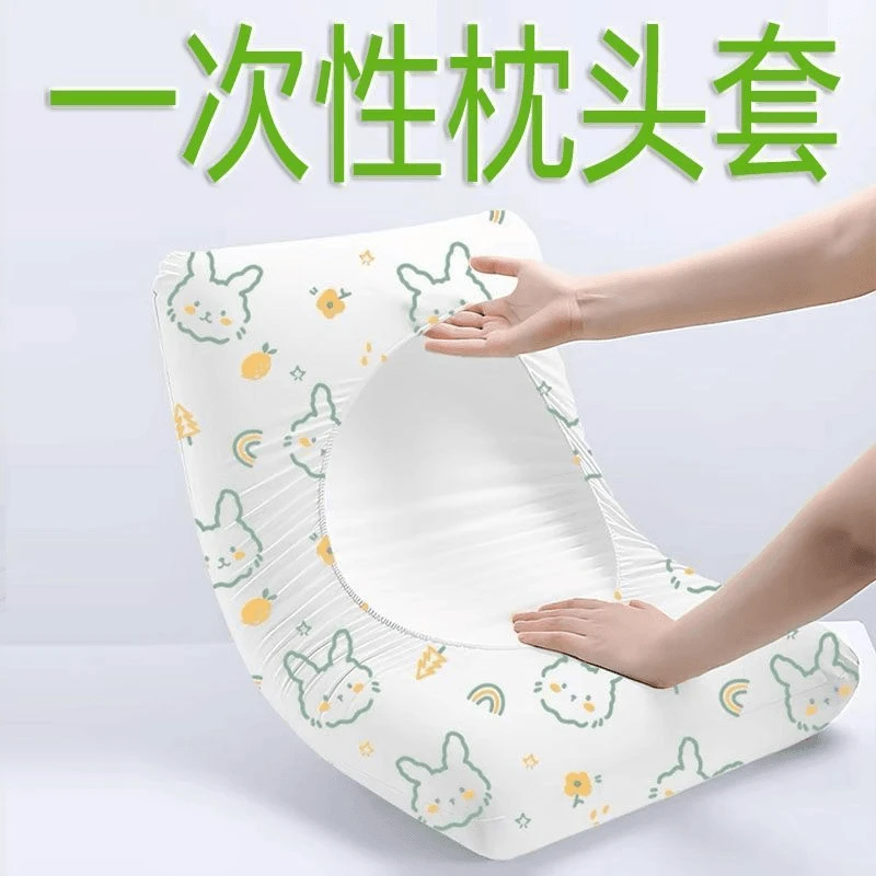 便携枕头套旅行一次性隔脏枕巾套酒店床上宿舍卧铺专用床单被套