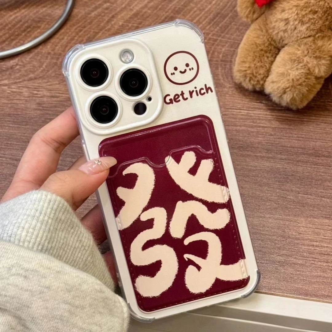 国风酒红发卡包适用iPhone15promax手机壳苹果14女13/12新年11软