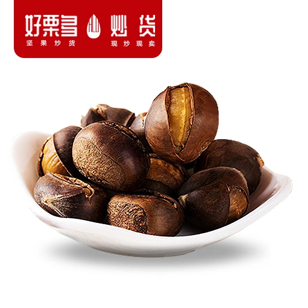 现烤板栗中份（约300克）/份