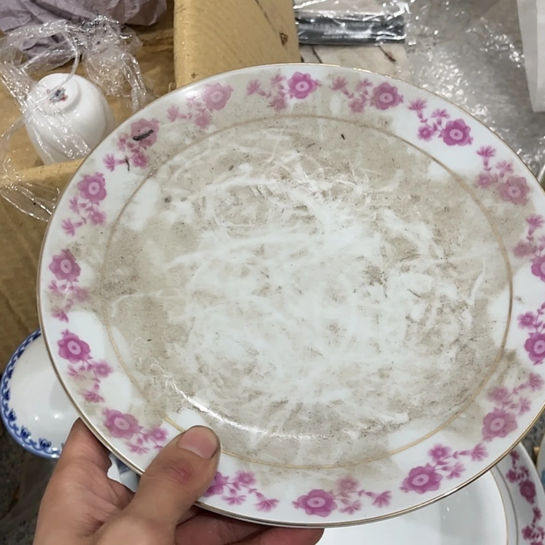 【闪购商品】陶瓷用****2