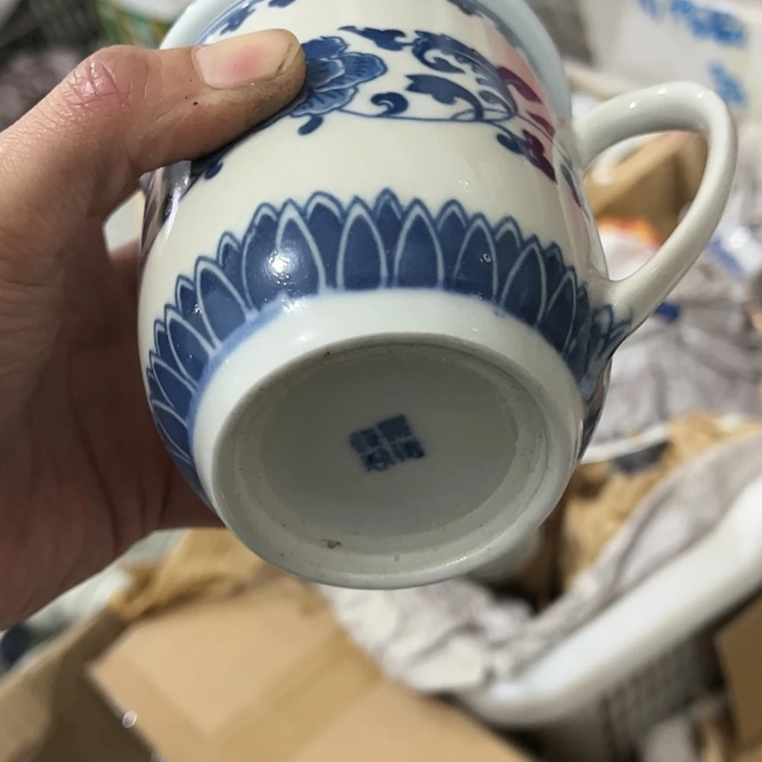 【闪购商品】陶瓷办公杯