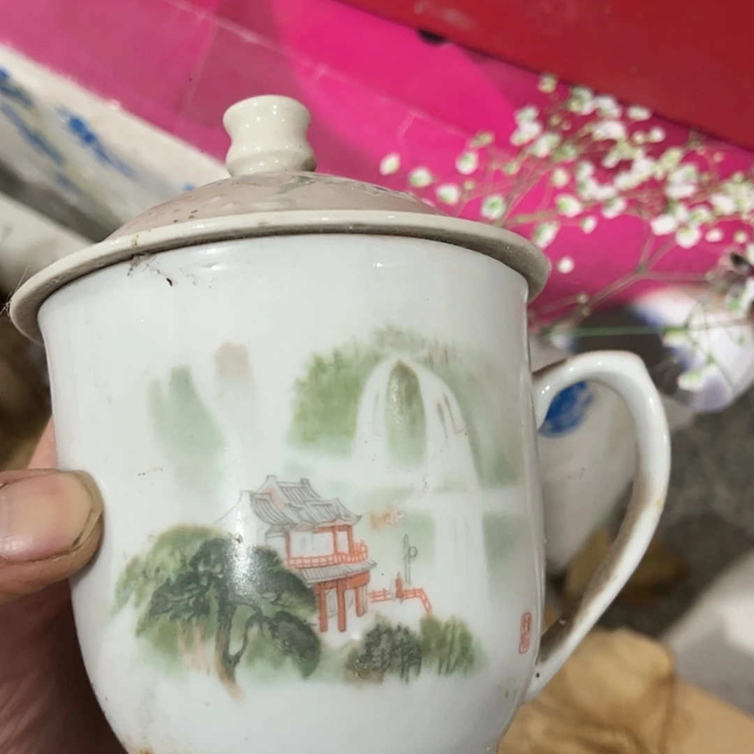 【闪购商品】陶瓷老板杯