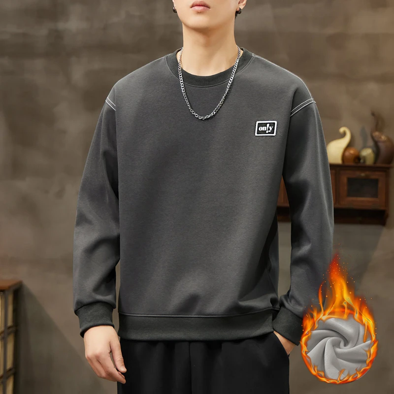 构想季圆领卫衣男士秋冬款简约休闲宽松加绒加厚保暖百搭上衣外套