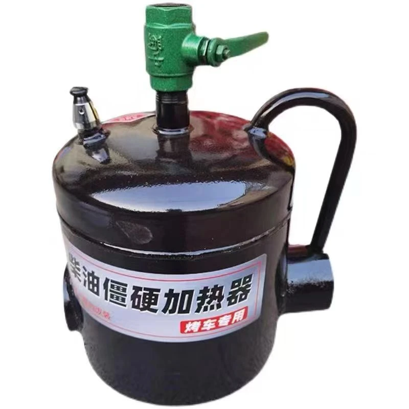 冬季烤车蒸汽神器烤车神器蒸汽炉子蒸汽热车蒸汽烤车喷灯热车