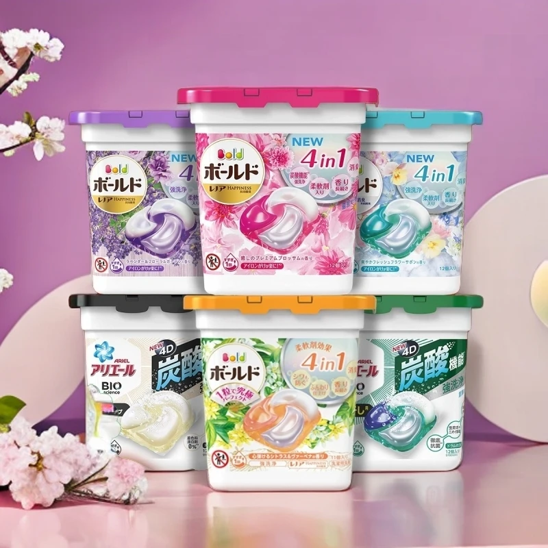 日本4D洗衣凝珠原装花香消臭四效合一