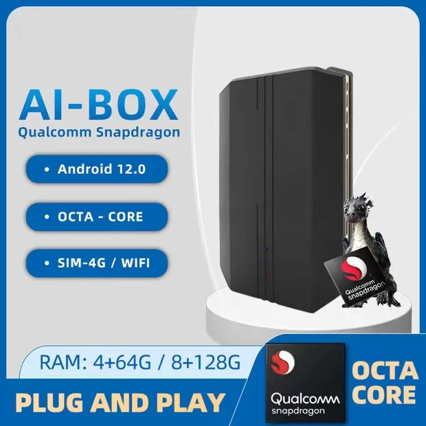 沃尔沃无线魔盒适用S60/ S90/ XC60/ XC90/V60/V90