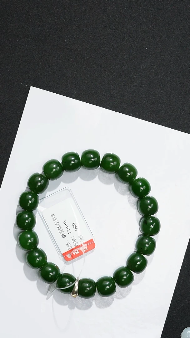 【闪购商品】和田玉1未镶嵌11mm碧玉老型手串