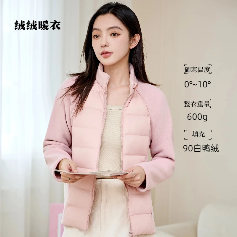 女士秋冬立领小蛮腰奥粒绒拼接外套女款T859